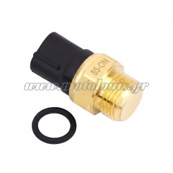 Βαλβίδα Βεντιλατέρ Ψυγείου Νερού Suzuki SV 650 2003-2011